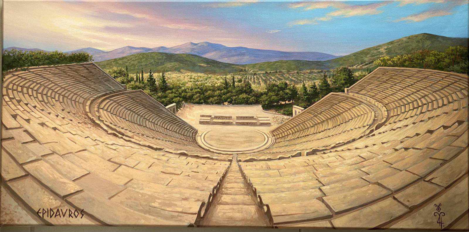Ζωγραφική